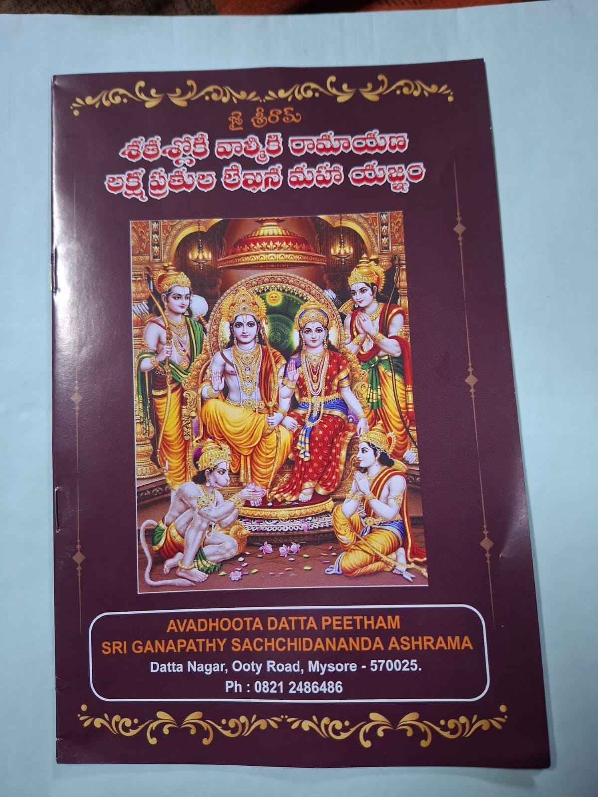 Gallery image