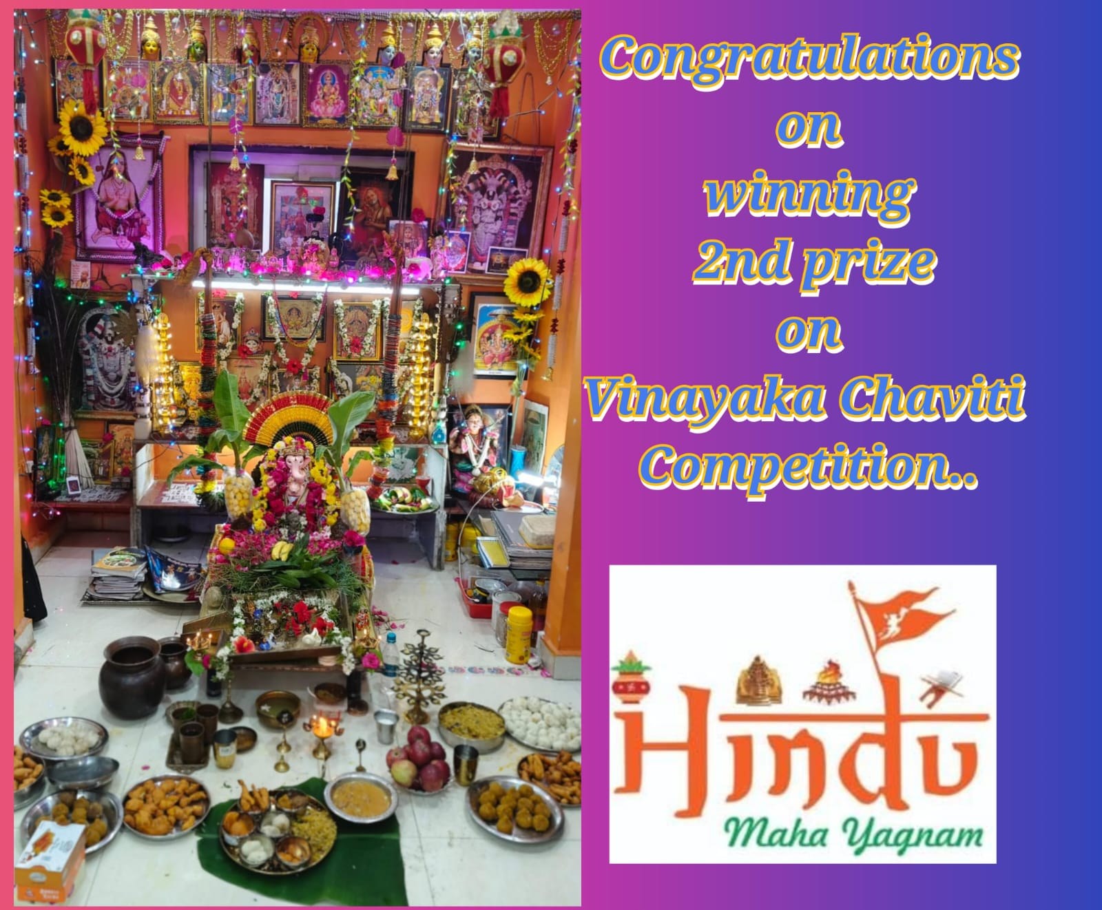 Ganesh Chathurthi Competition 2025