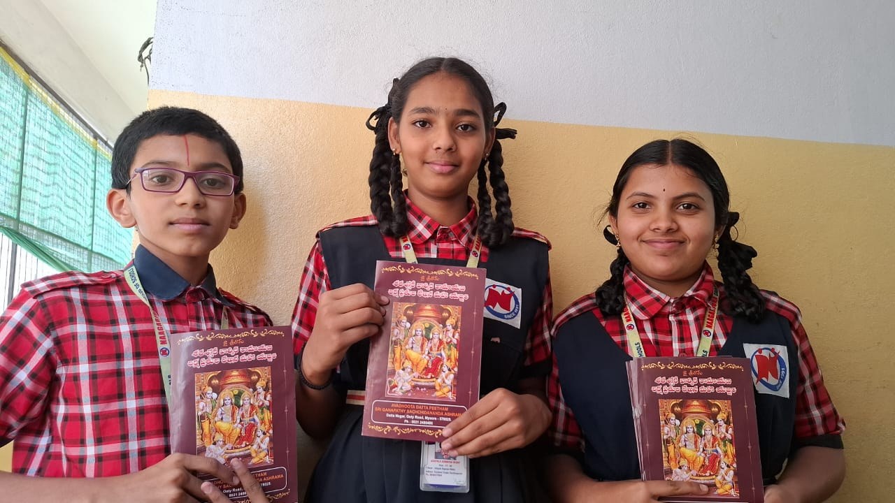 Competition Held At Naagarjuna school Kharmanghat Branch