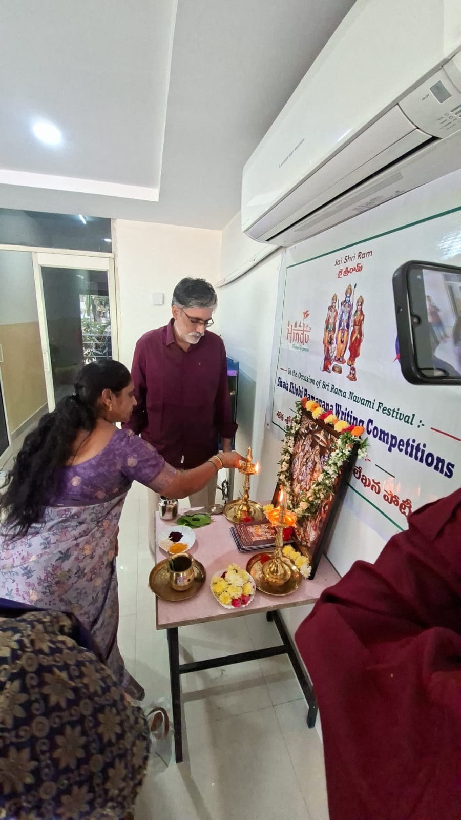 Competition Held At Naagarjuna School Mamsoorabad Branch