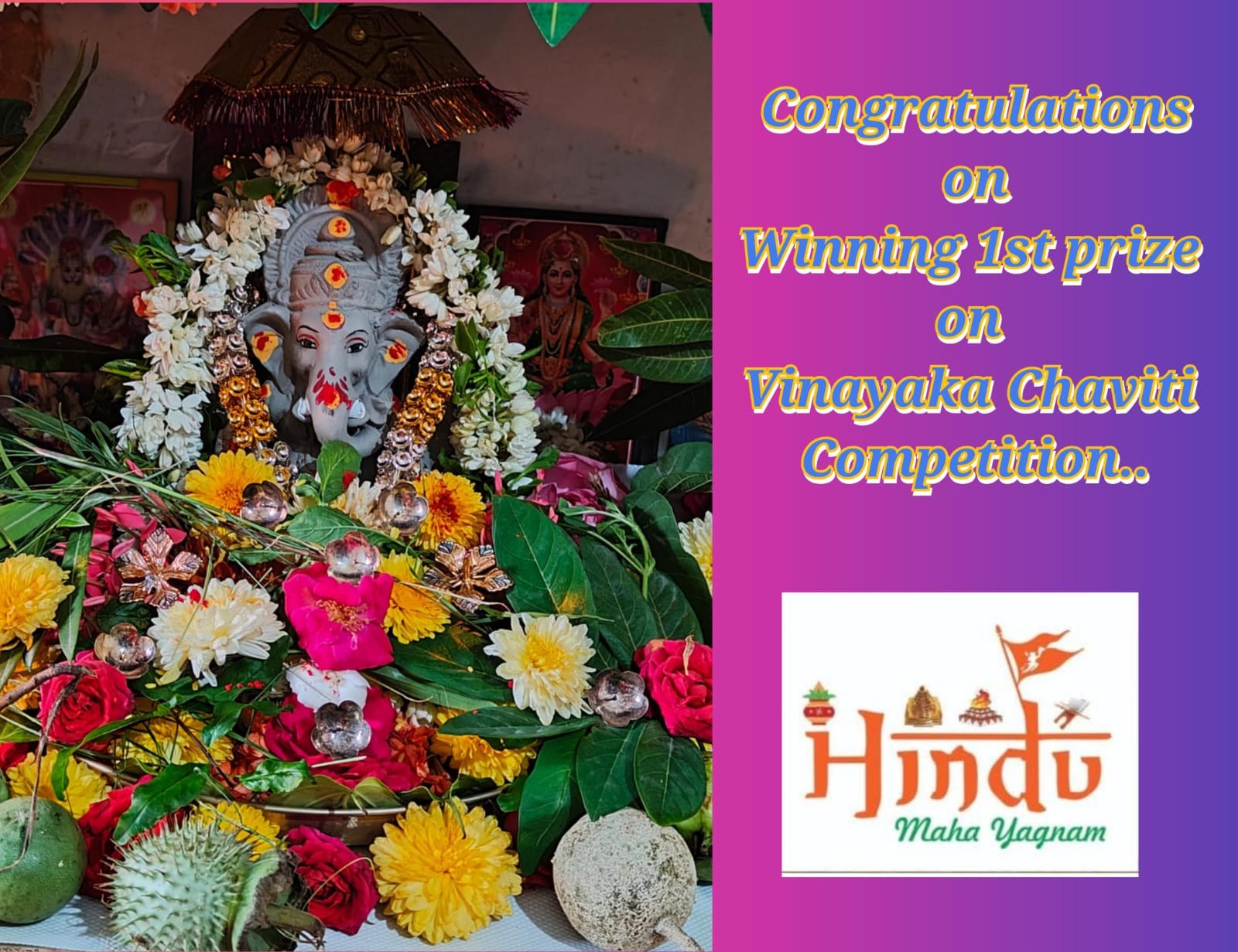 Ganesh Chathurthi Competition 2025