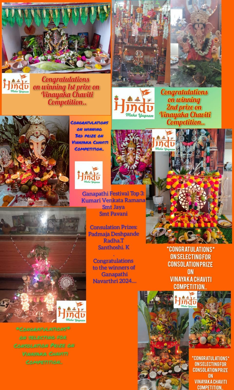 Ganesh Chathurthi Competition 2024