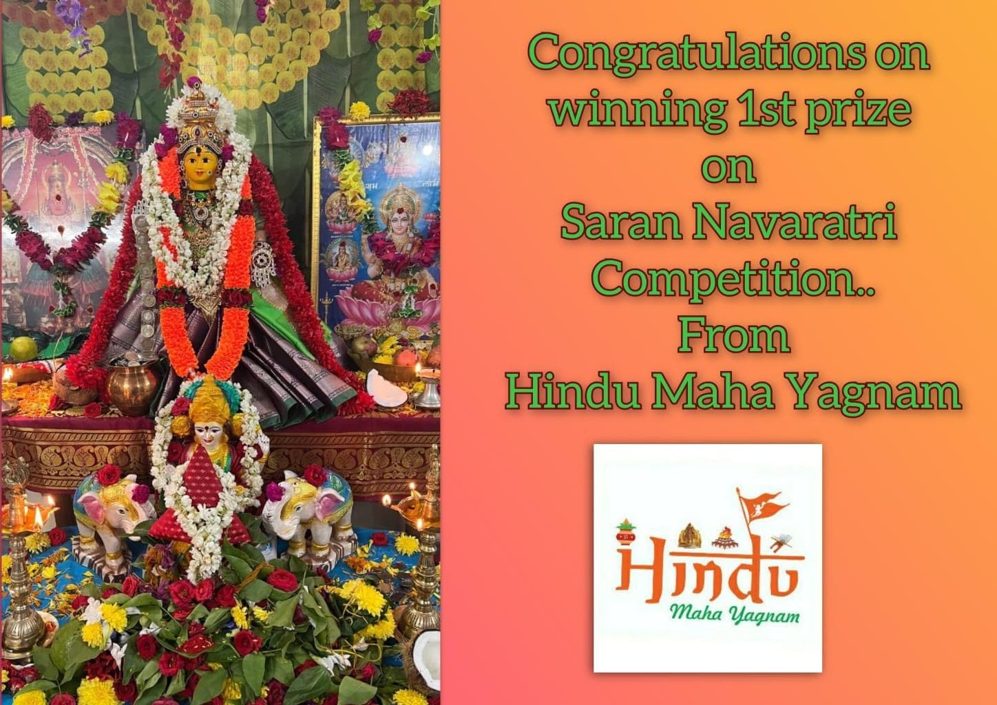 Dussehra Competition 2025