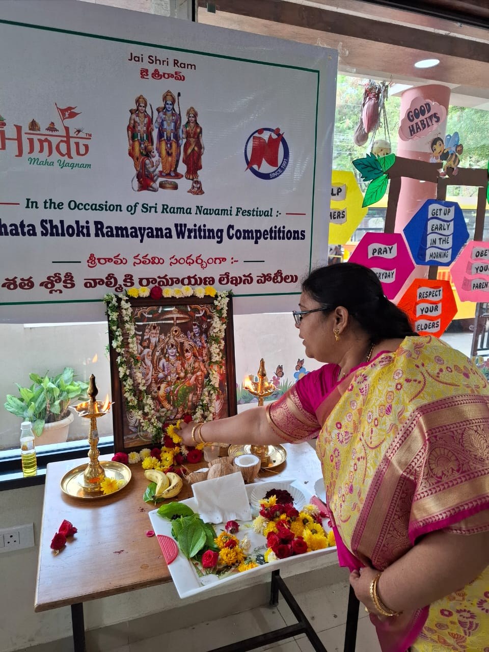Inauguration Of Shatashloki Ramayanam Competitions At Naagarjuna Group of Schoola