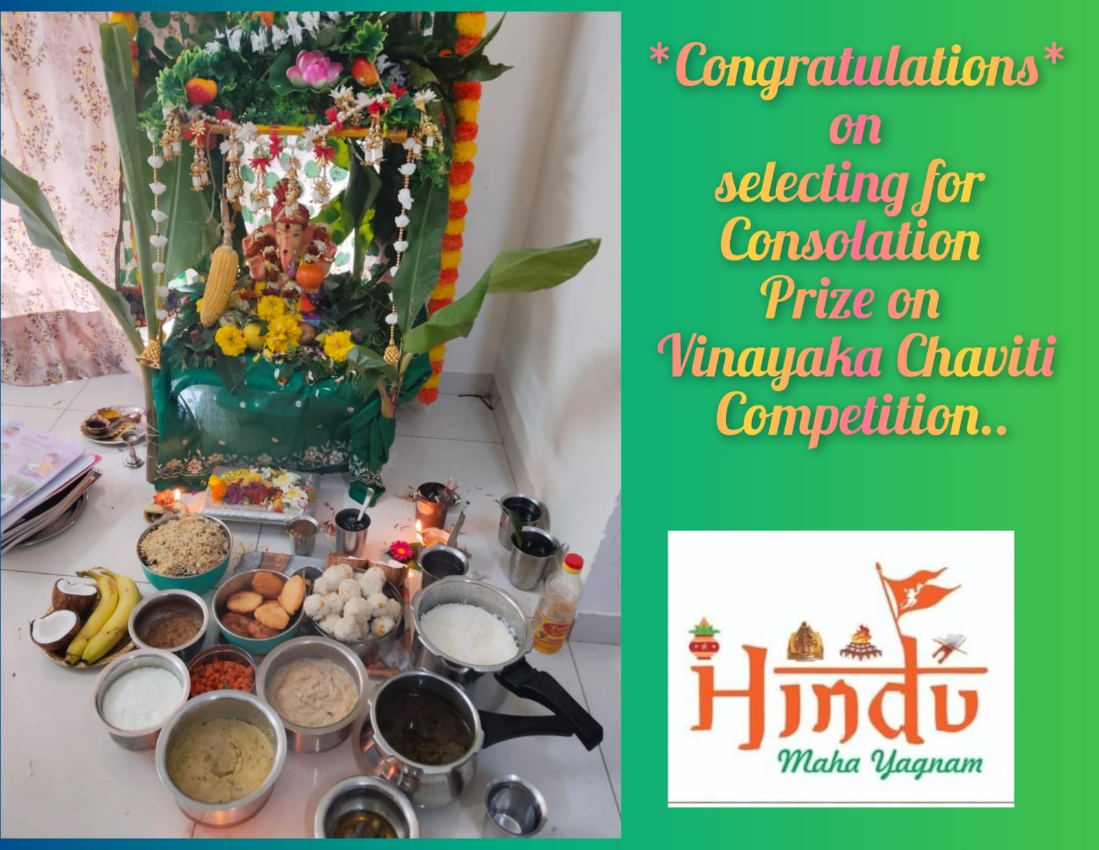 Ganesh Chathurthi Competition 2025