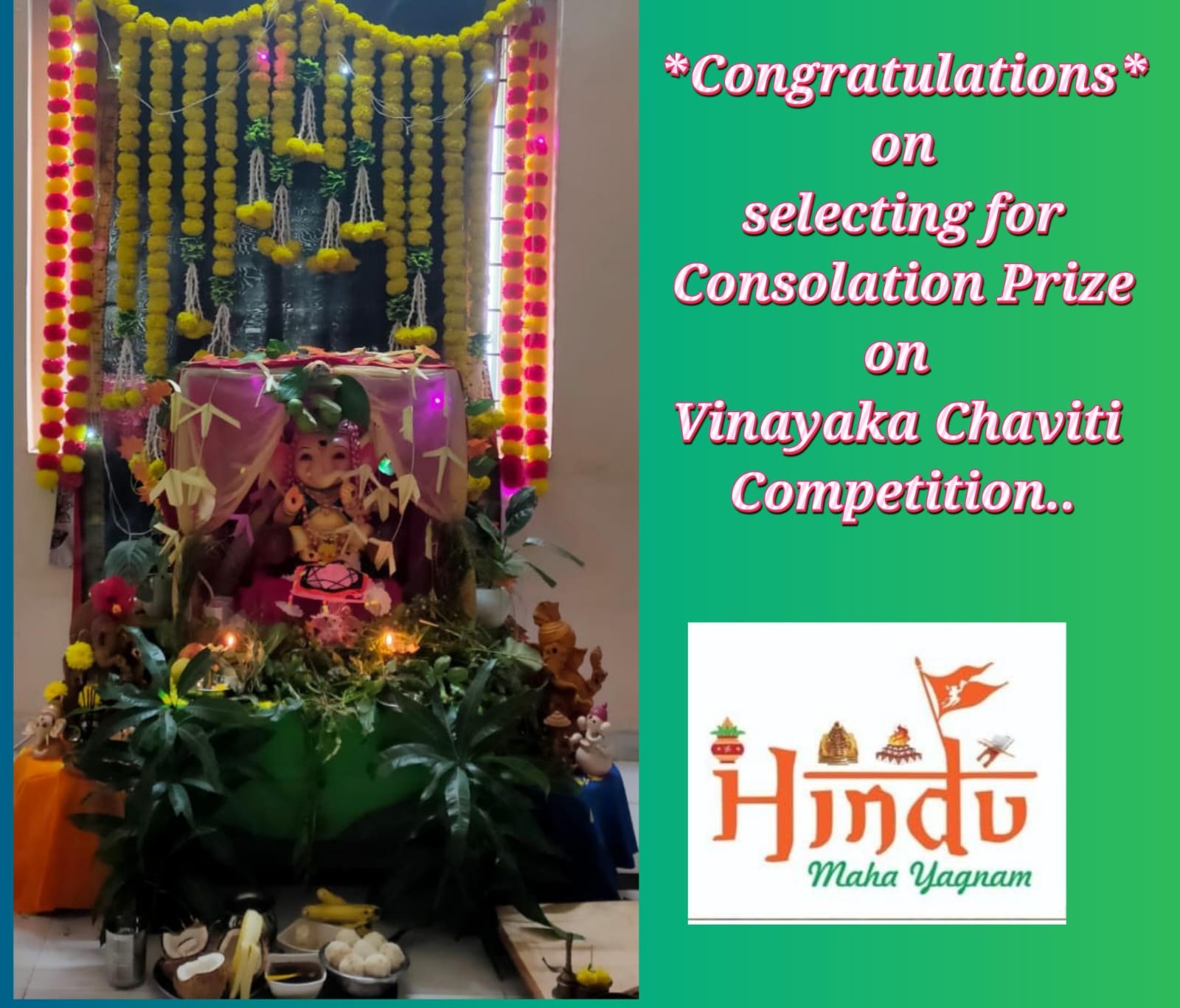 Ganesh Chathurthi Competition 2025
