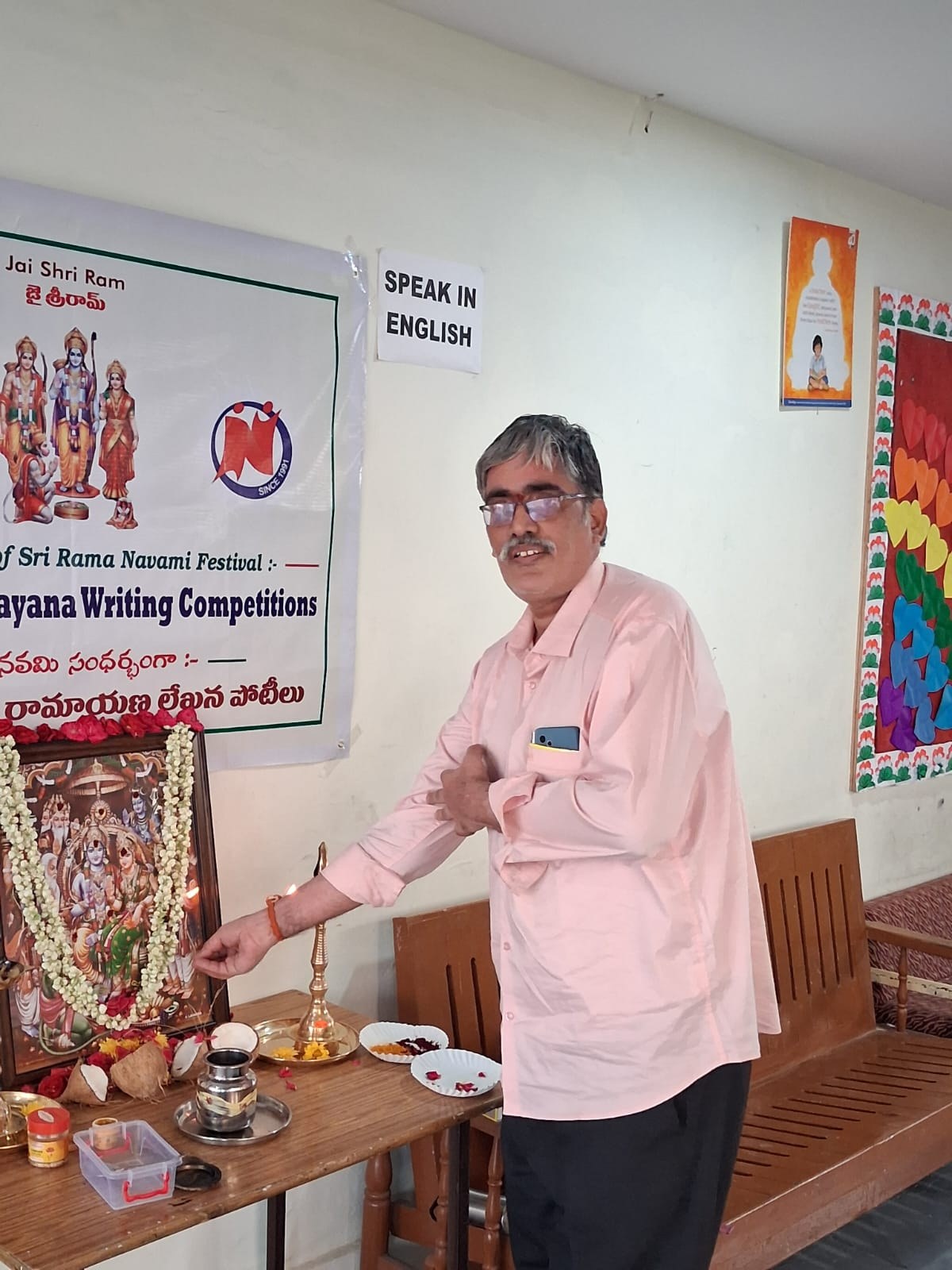 Competitions Held At Naagarjuna school Vanasthalipuram IIT OLYMPIAD Branch