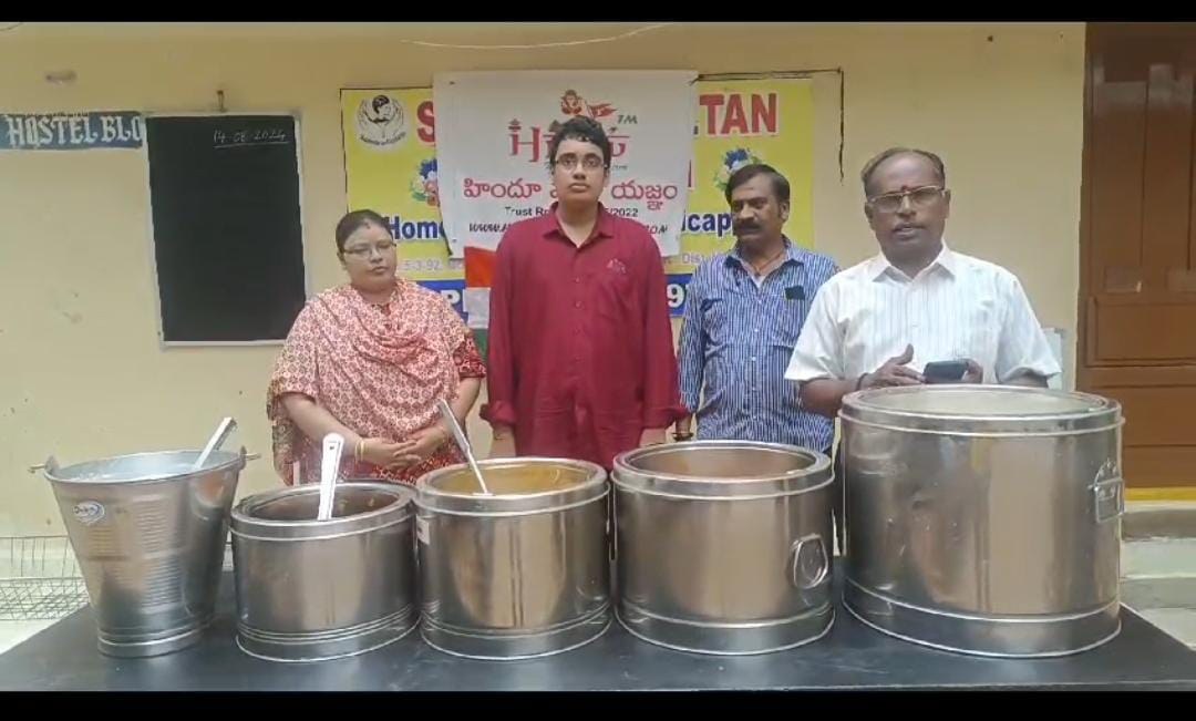 An Annadanam Camp was  Held at M/s Shantinikethan Mentally Challenging School In the Occasion of Guru Poornima 2025