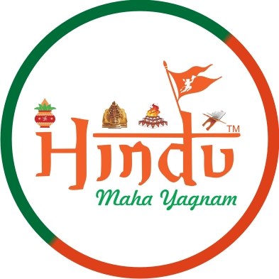 Hindu Maha Yagnam